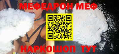 гашишное масло Аша