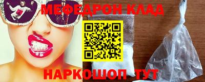 гашишное масло Аша
