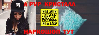 гашишное масло Аша