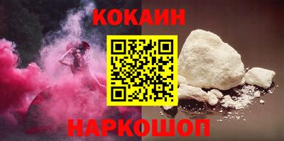 гашишное масло Аша
