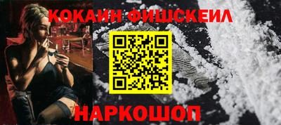 гашишное масло Аша