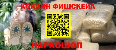 прущая мука Ачхой-Мартан