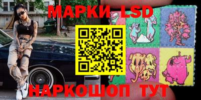 прущая мука Ачхой-Мартан