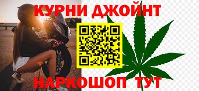 прущая мука Ачхой-Мартан