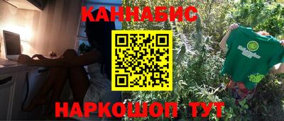 прущая мука Ачхой-Мартан