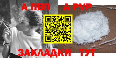 гашишное масло Аша
