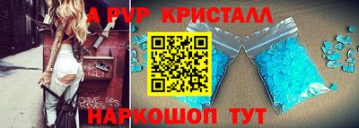 гашишное масло Аша