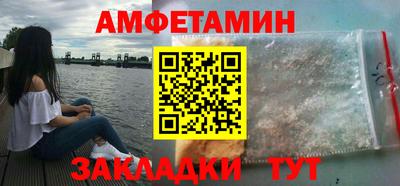 гашишное масло Аша