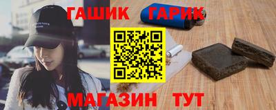 прущая мука Ачхой-Мартан