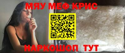 гашишное масло Аша