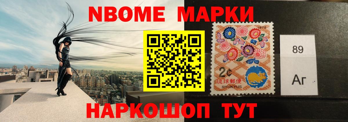 Лсд 25 экстази кислота  Вход с VPN  LSD-25 экстази кислота  Карасук 