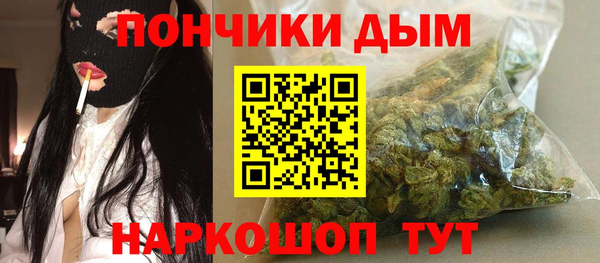 Конопля ГИДРОПОН Карасук